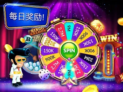 Live casino experience